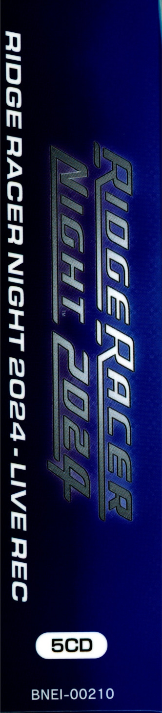 邦楽 RIDGE RACER NIGHT 2024 - LIVE REC RIDGE RACER NIGHT 2024 - LIVE REC (2024) MP3 - Download